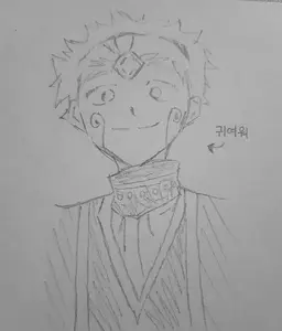 Profile image of 마를