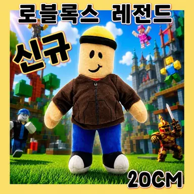 Profile image of 빌더맨