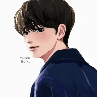 Profile image of キム・ギュビン
