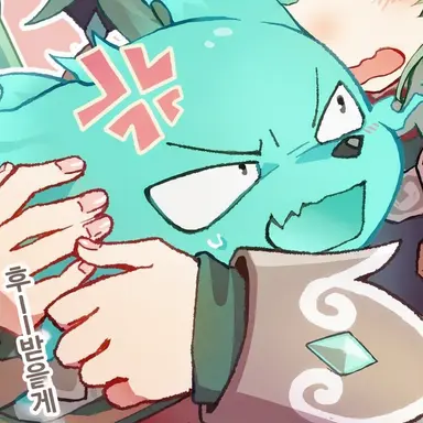 Profile image of 꼬리