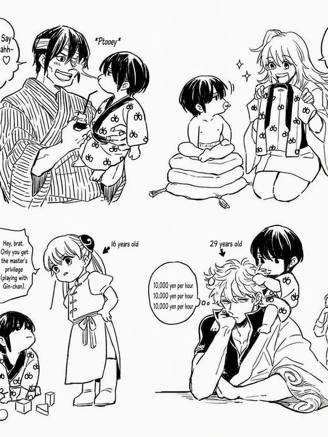 Amaebi45의 Takasugi Turned Into a Toddler?!