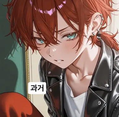 Profile image of 아카히코