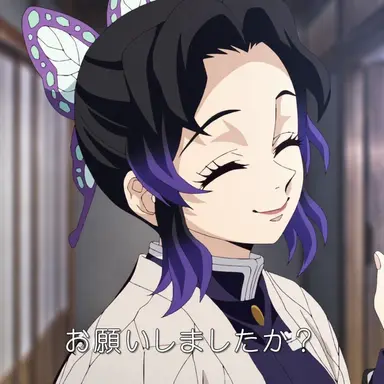 Profile image of しのぶ