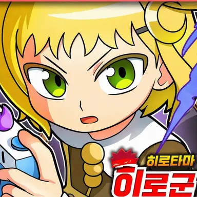 Profile image of 루나 키비나