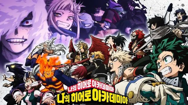 Profile image of 히어로과 1학년