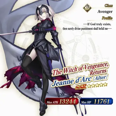 Profile image of Jeanne Alter