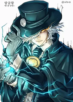 Profile image of 암굴왕