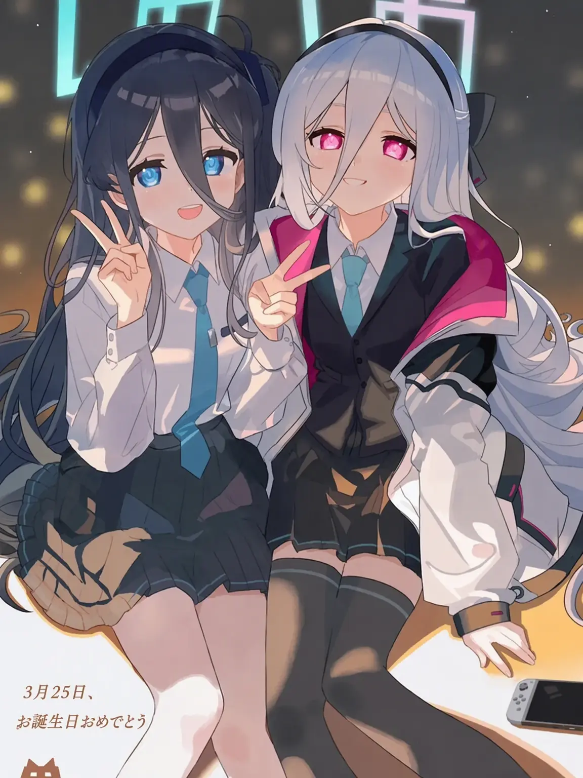 NAGAMNE의 アンドロイド拾い！