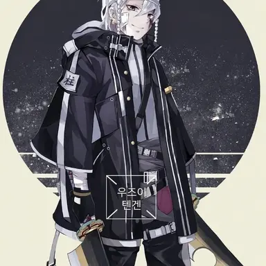 Profile image of 우즈이 텐겐