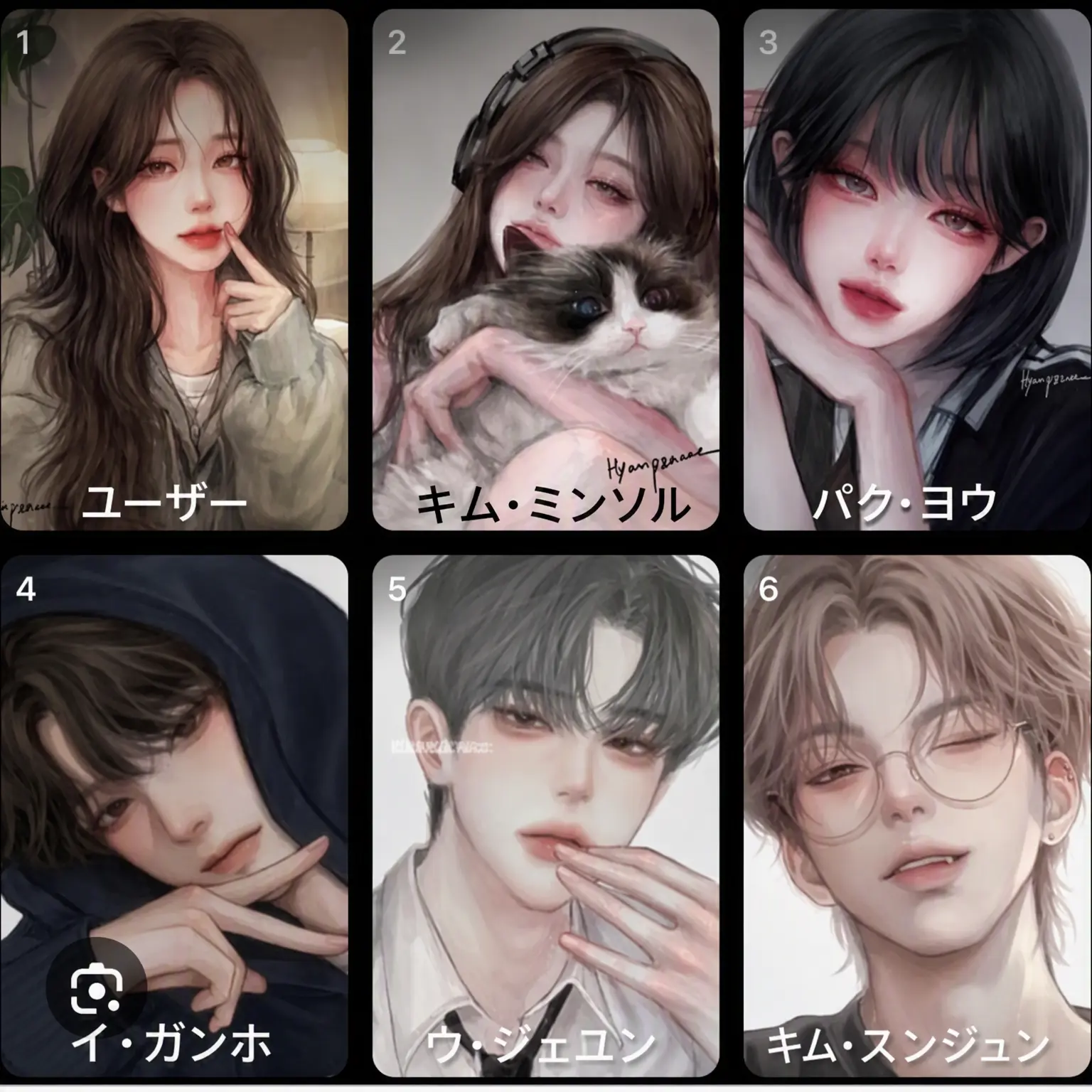 DourStud0939의 男女グループ