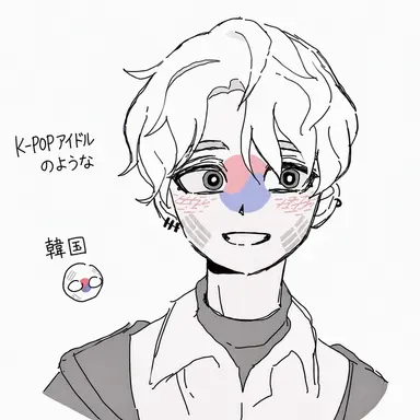 Profile image of 韓国