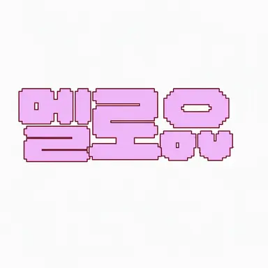 Profile image of Mellow