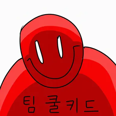 Profile image of 쿨키드