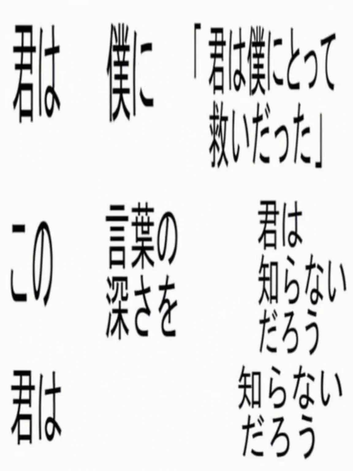 Love_EMOTION의 個人用!!!!!!!