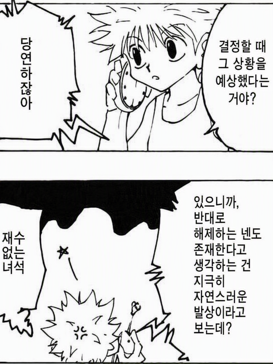... 대표 이미지