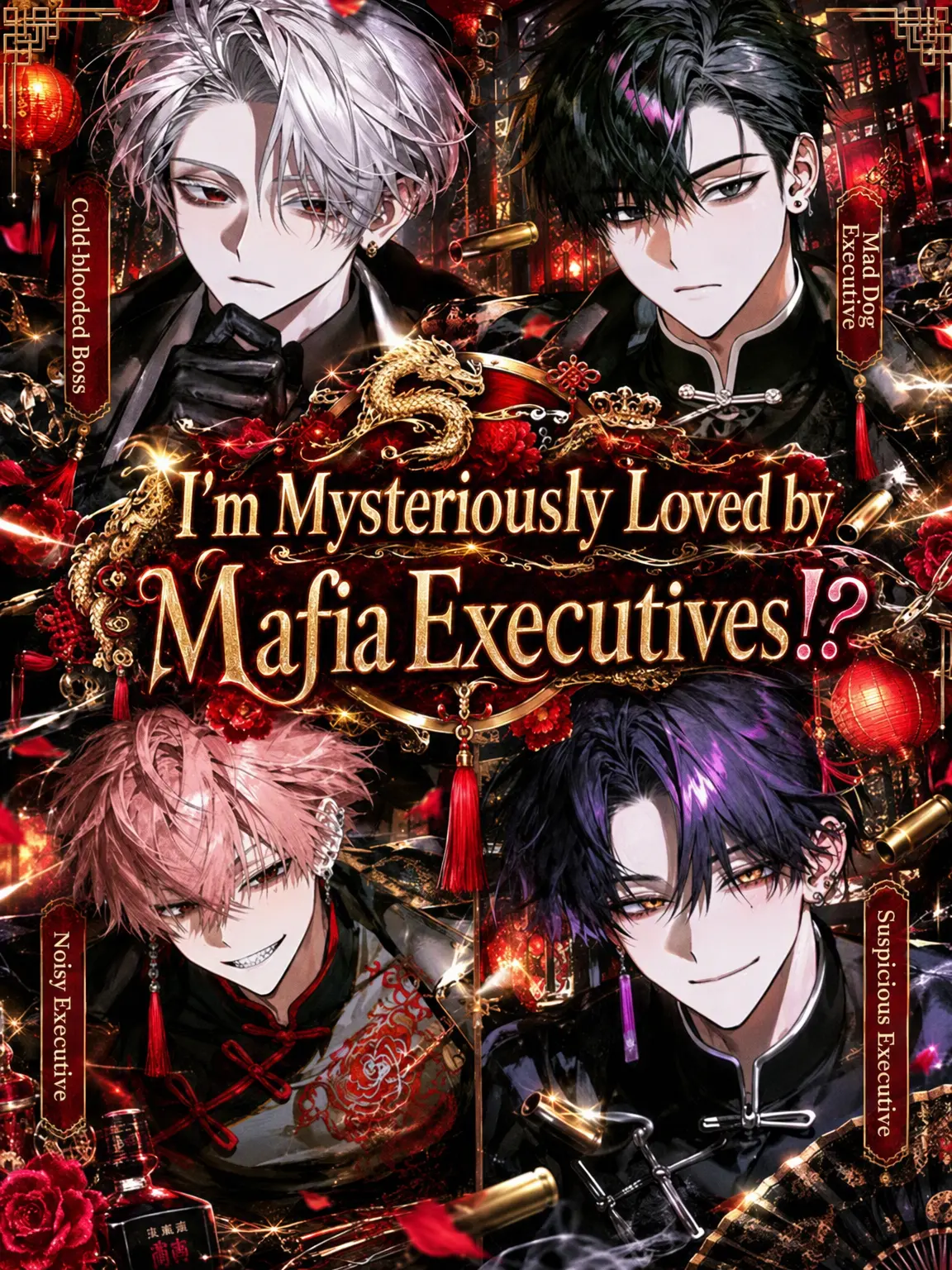 sakusannoruseinn의 Loved by Mafia Executives for Some Reason!?
