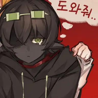 Profile image of mob