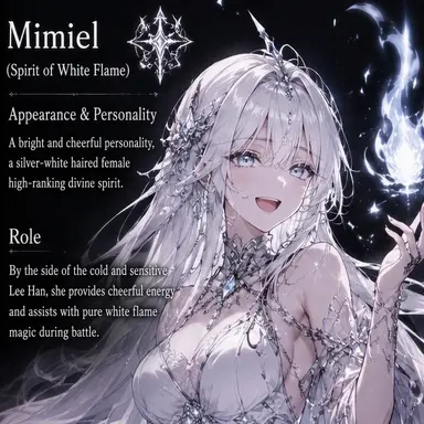 Profile image of Remiel