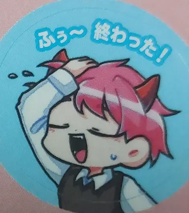Profile image of ジプサ