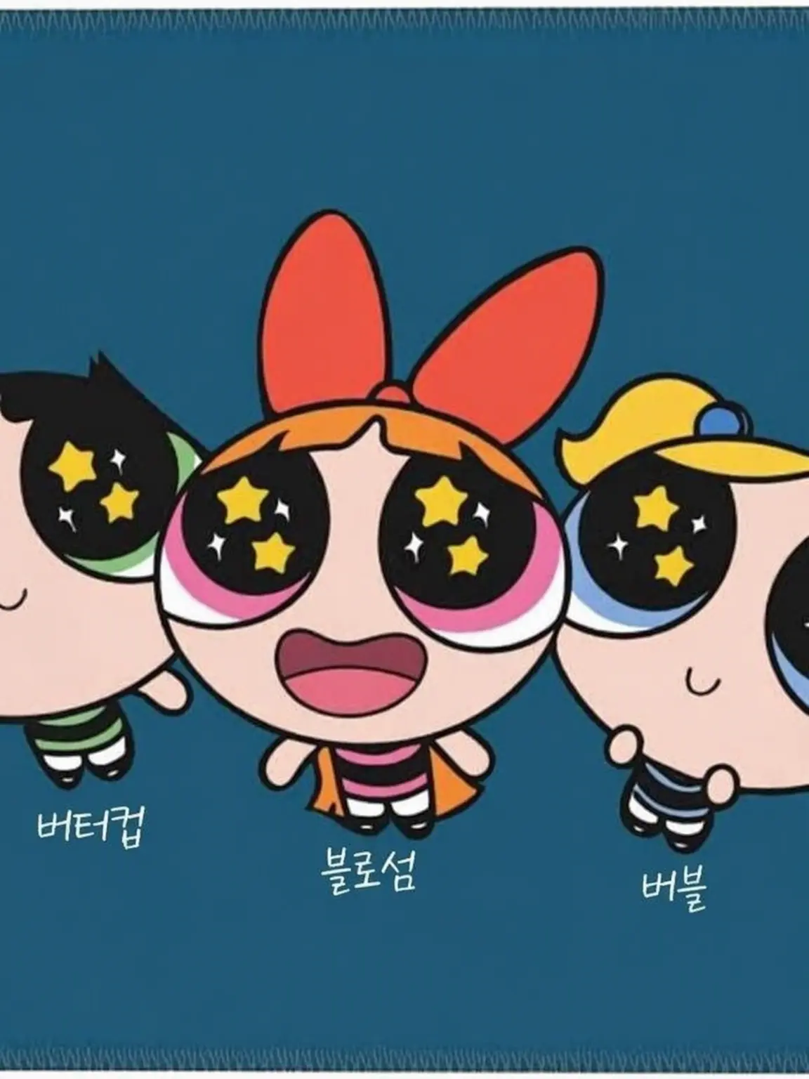 NedokoSgasitemasu의 치로루에게 듬뿍 사랑받고 있어요?!
