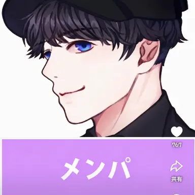 Profile image of メンパ