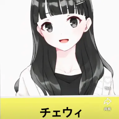 Profile image of ダ・チェウォン