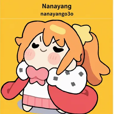 Profile image of Nanayang