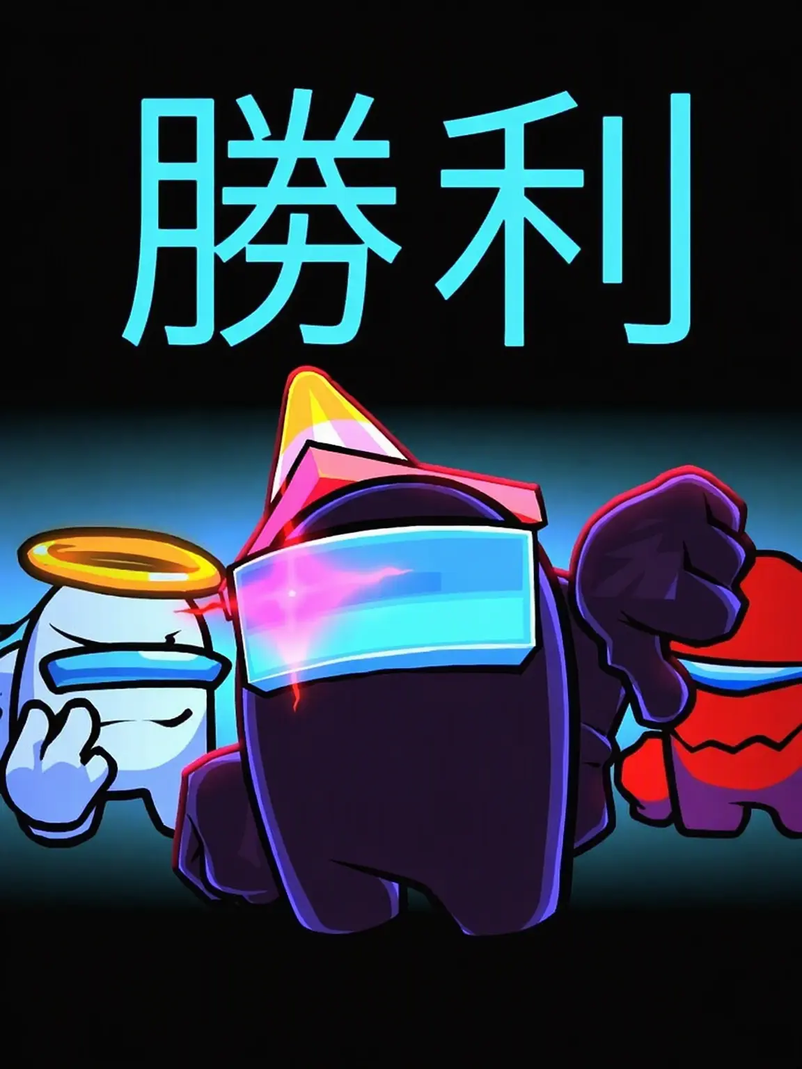 MurkyGoat7983의 Imposter