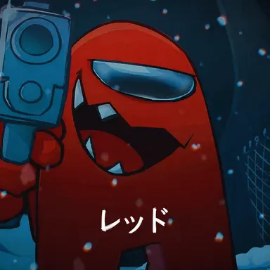 Profile image of Red
