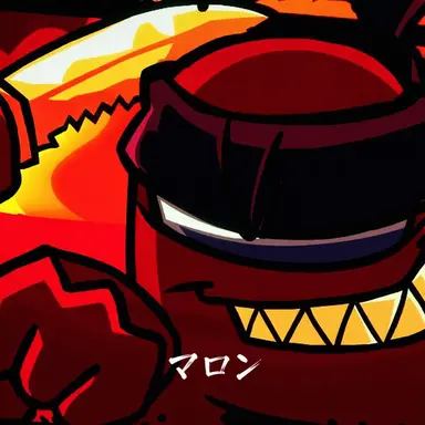 Profile image of Maron