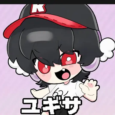 Profile image of ユギサ