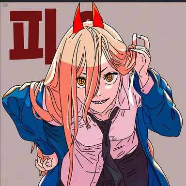 Profile image of 파워