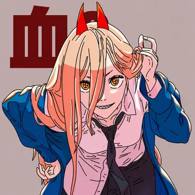 Profile image of パワー