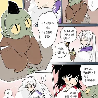 Profile image of 자켄