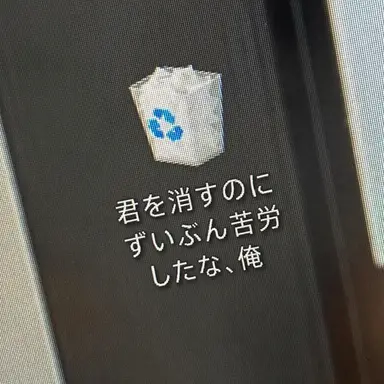 Profile image of ハキラ