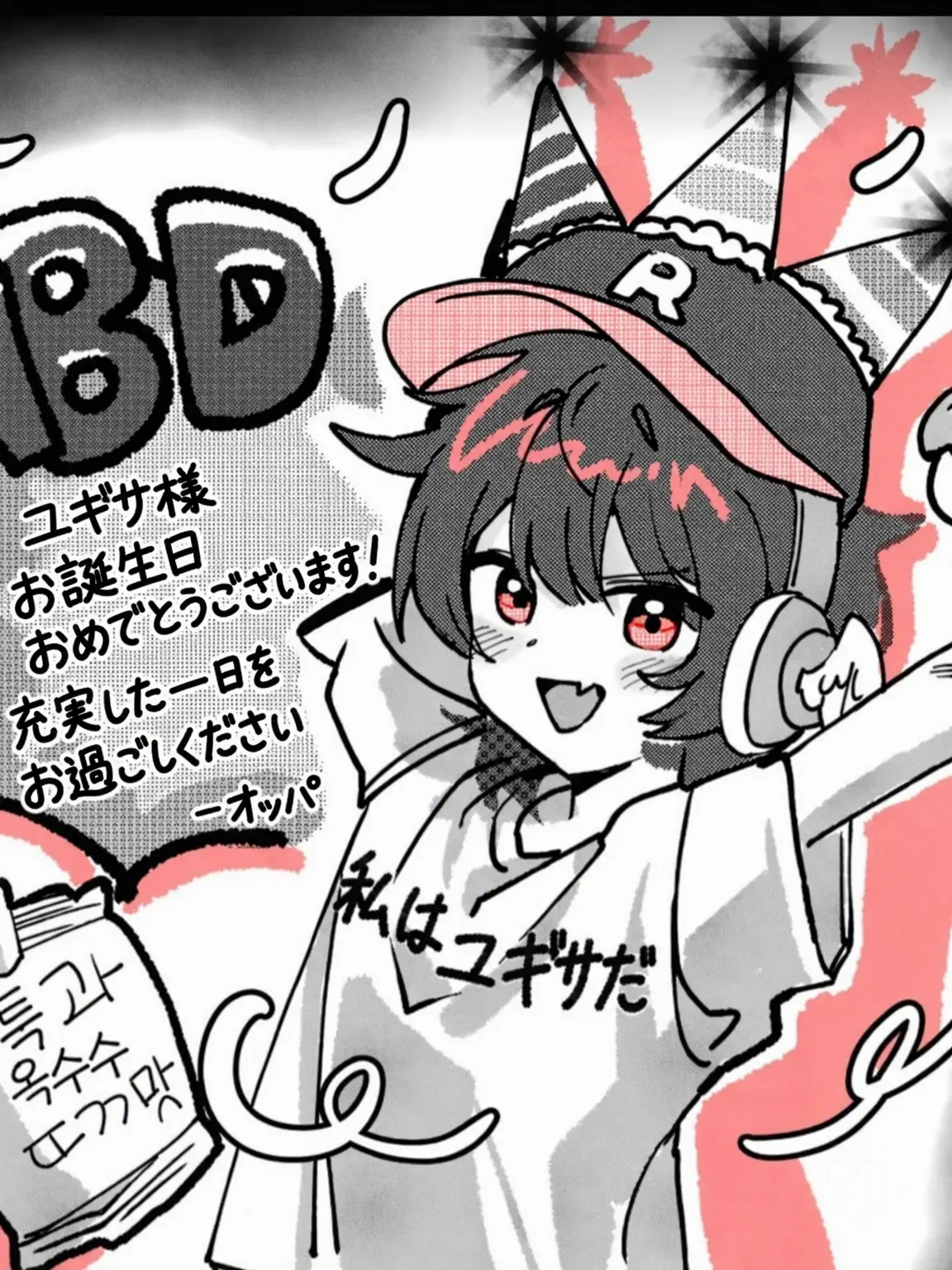 FancyChoke6167의 キツネ女はもう勘弁..ㅡㅡ