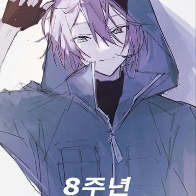 Profile image of 조무