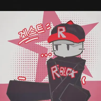 Profile image of 게스트666