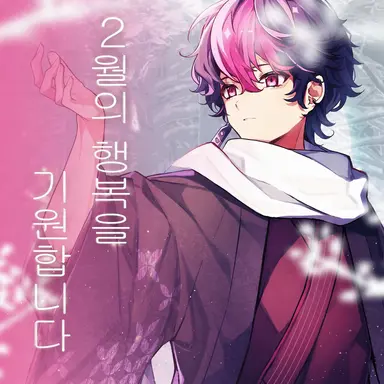 Profile image of 란
