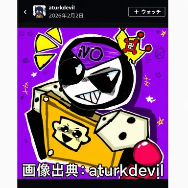 Profile image of ミープル