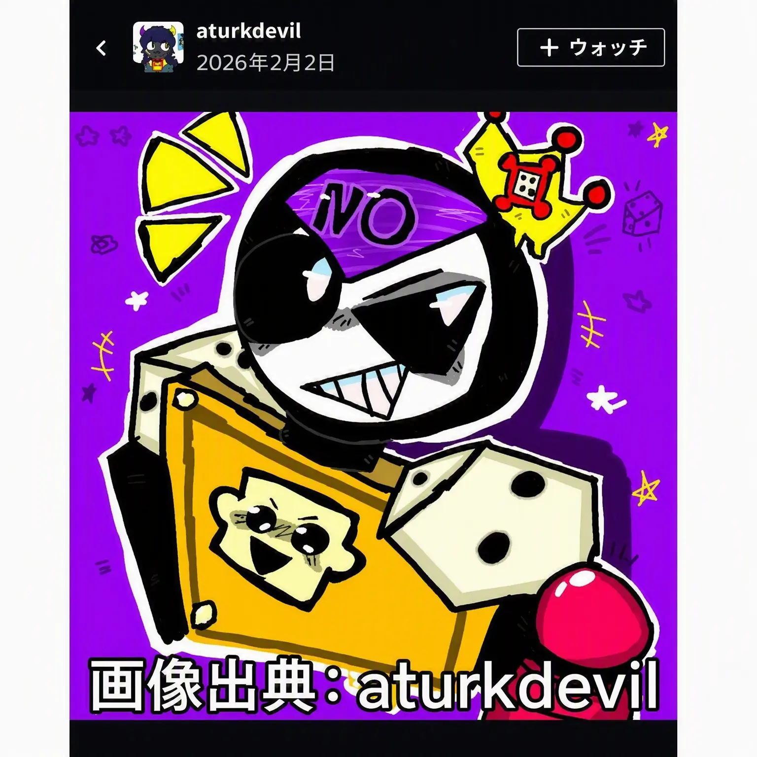 Brawl_Robot_love의 ブロスタ ミープル攻略