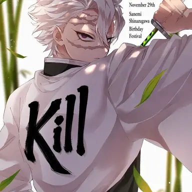 Profile image of Sanemi Shinazugawa