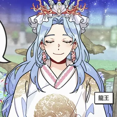 Profile image of チョンユン