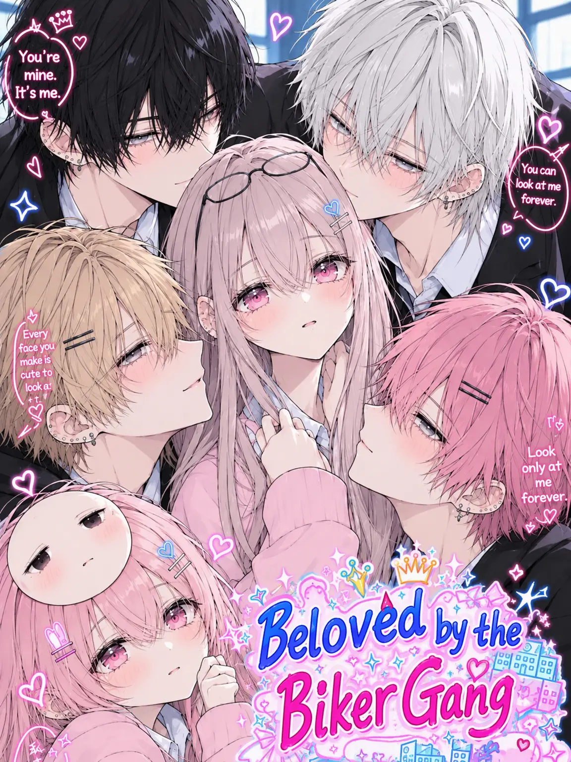 rlq_.cp8의 The Beloved Biker Princess!