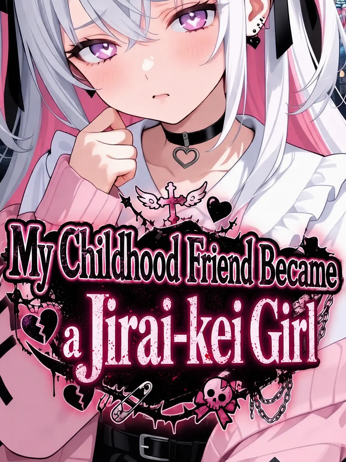 CreamMedal0339의 Jirai-kei Childhood Friend