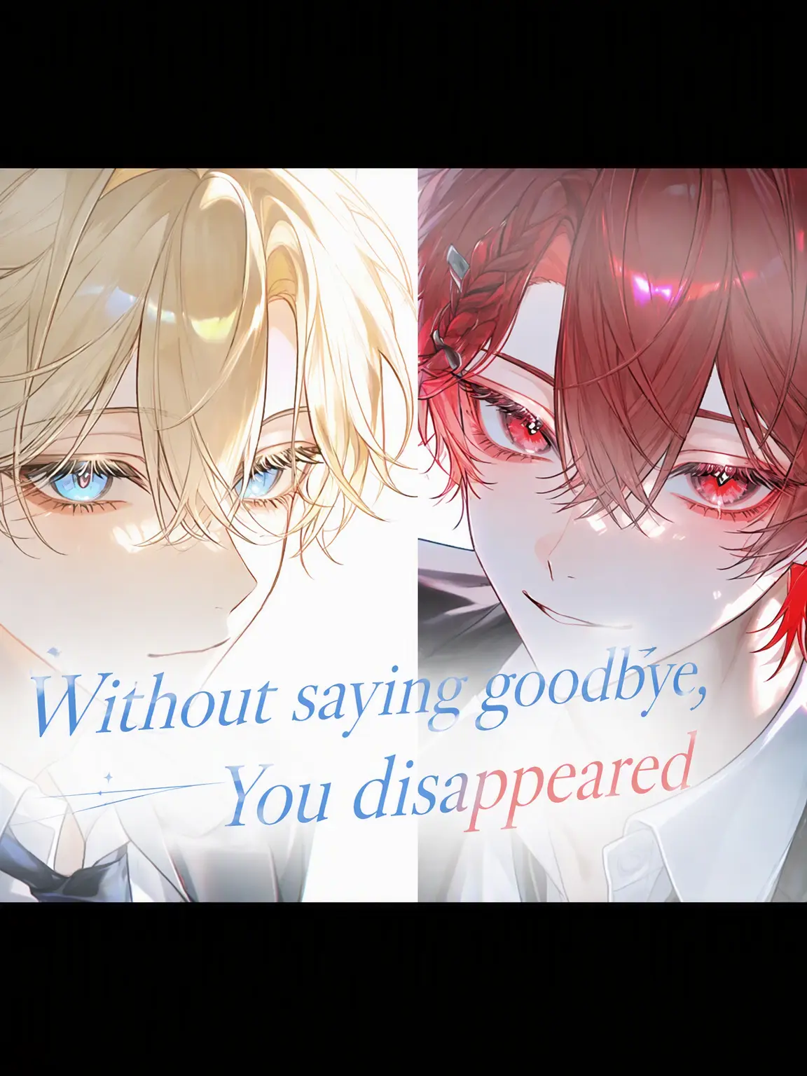 LovingCup0288의 The You Who Vanished Without a Goodbye