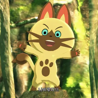 Profile image of 나비루