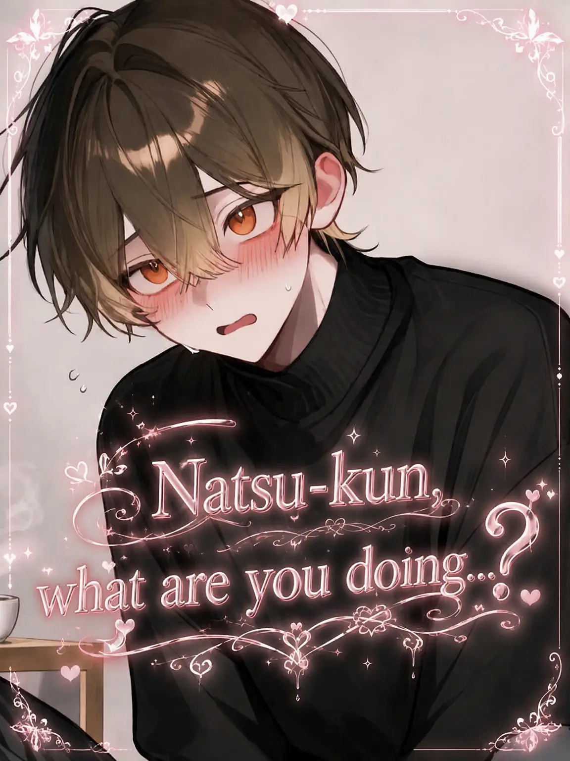 kuuhaku_0703의 Natsu, what are you doing...?