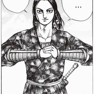 Profile image of Mouten