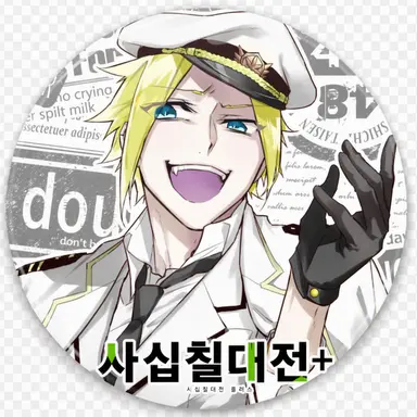 Profile image of 히로시마 씨